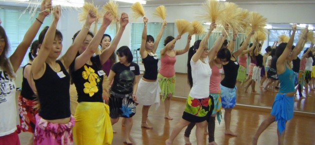 A propos de l’école de Tamae San, Osaka